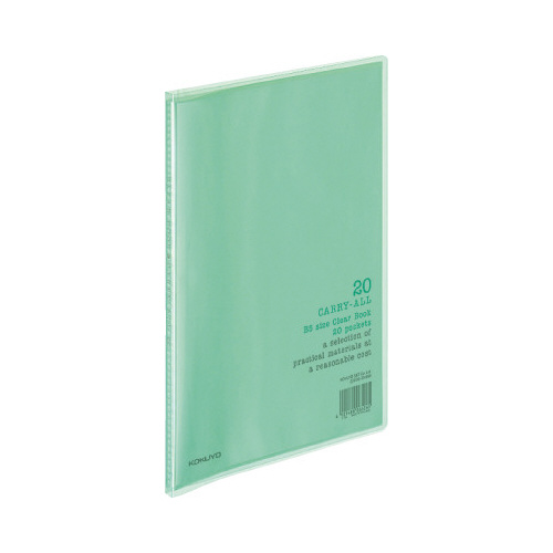 クリヤーブック　キャリーオール固定式Ｂ５　緑Ｘ３画像