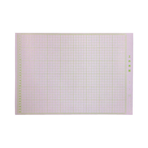 工作用紙　Ａ３　１００枚画像