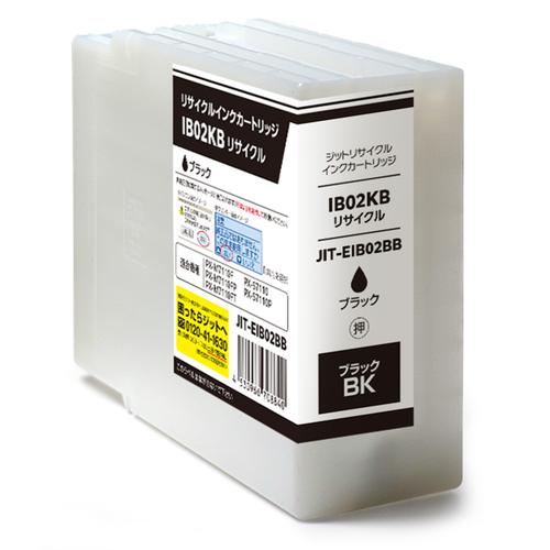 エプソン EPSON IB02KB ブラック 互換 リサイクルインクカートリッジ画像