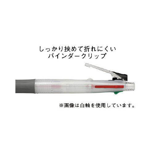 多色ボールペン サラサ4 0.5mm 青軸X10 パッケージが斜めに傾いた状態で並べられ、色とりどりのペン先が見える様子