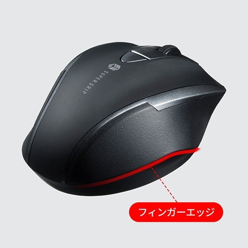 静音BluetoothブルーLEDマウス　5ボタン　ブラック　1個 右斜め上から見た製品で、滑らかな黒い表面と5つのボタンが配置されている。