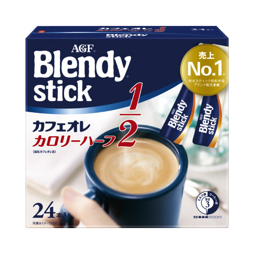 ブレンディスティックカフェオレカロリーハーフ２４本画像