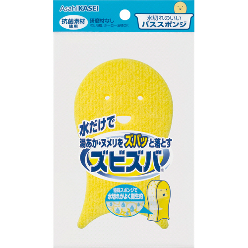 ｽﾞﾋﾞｽﾞﾊﾞ 水切れのいいﾊﾞｽｽﾎﾟﾝｼﾞ 1個画像