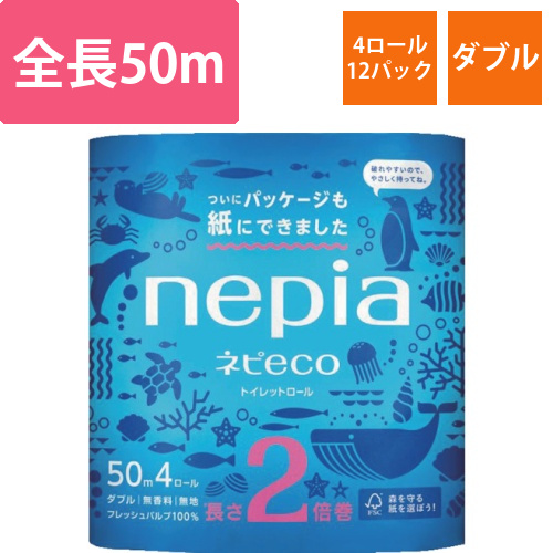 ネピア　トイレットペーパー　ネピアECOトイレットロール4R2倍巻ダブル画像
