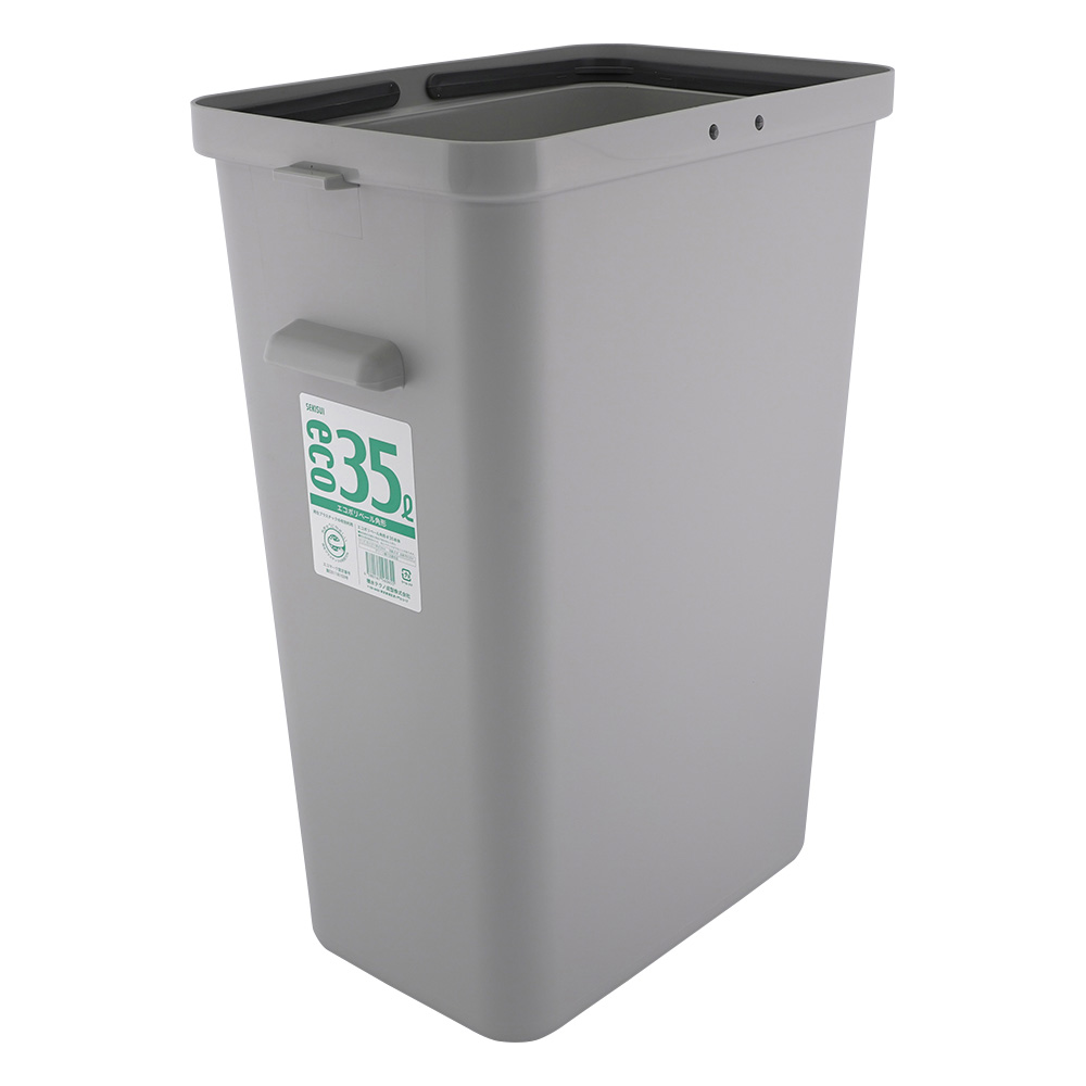 エコポリペール角型＃35本体　グレー画像