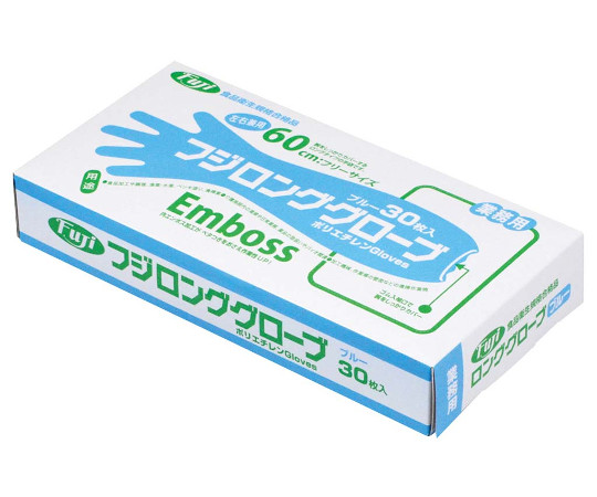 フジ　ロンググローブ（30枚入）ブルー画像