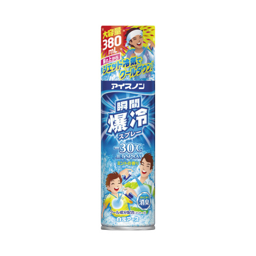 アイスノン　瞬間爆冷スプレーミントの香り×４画像