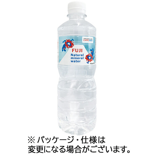 ﾐｬｸﾐｬｸ天然水 ｼﾝﾌﾟﾙﾗﾍﾞﾙ 500mL ﾍﾟｯﾄﾎﾞﾄﾙ 1ｾｯﾄ(48本:24本×2ｹｰｽ)画像
