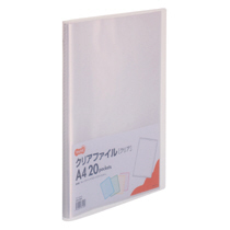 ｸﾘｱﾌｧｲﾙ A4ﾀﾃ 20ﾎﾟｹｯﾄ 背幅14mm ｸﾘｱ 1ｾｯﾄ(10冊)