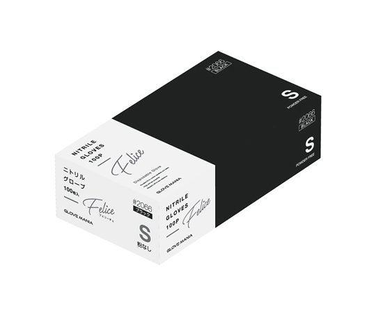 ニトリルグローブ フェリーチェ S ブラック 100枚入画像