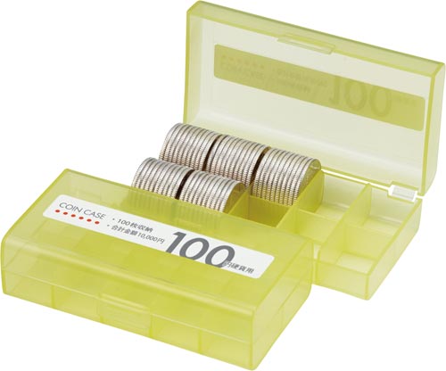 コインケース（１００枚収納）１００円硬貨用