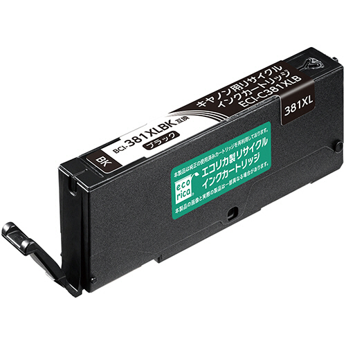 ﾘｻｲｸﾙｲﾝｸｶｰﾄﾘｯｼﾞ ﾌﾞﾗｯｸ(染料) [ｷﾔﾉﾝ:BCI-381XLBK互換] ECI-C381XLB 1個画像