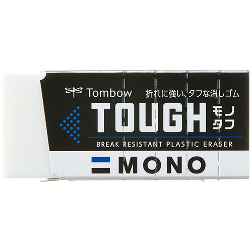 消しゴム　モノタフ　1個