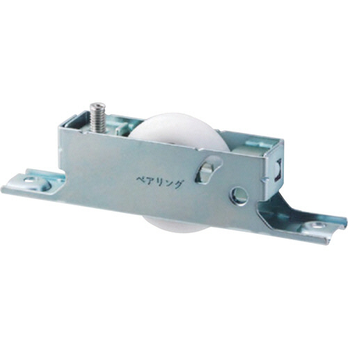 鉄枠 上下ｱｼﾞｬｽﾄ戸車 30mm A型 ﾍﾞｱﾘﾝｸﾞ入 1個