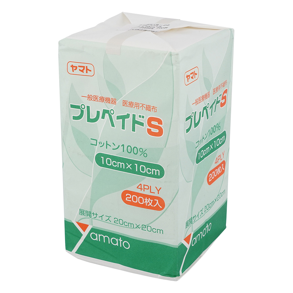 不織布ガーゼ（プレペイドS） 100×100 1袋（200枚入）