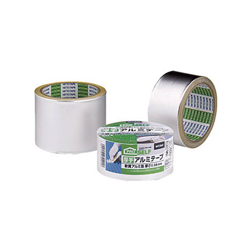 厚手ｱﾙﾐﾃｰﾌﾟ 50mm×10m 1巻画像