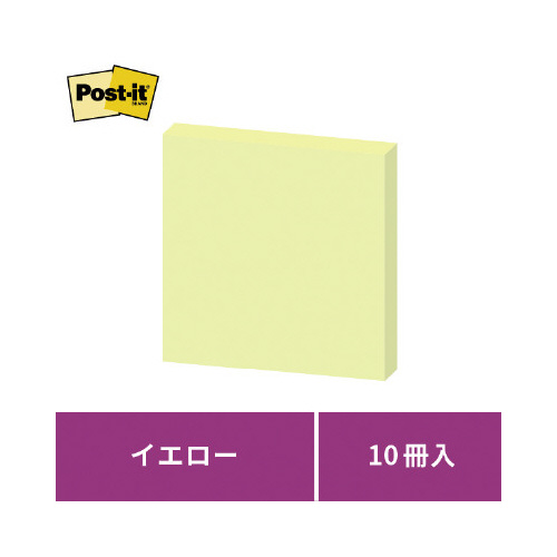ポストイット強粘着７５×７５　パステル　黄１０冊画像