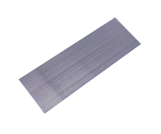 Vertical-Graphite　Pro　最大サイズ画像