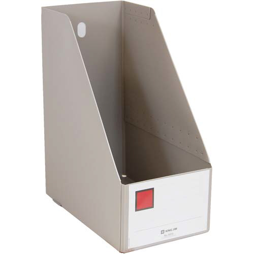 ＧボックスＰＰ　Ａ４縦　収納幅１５０ｍｍ　グレー画像