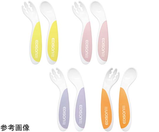 フォーク＆スプーンBaby（右手用）レモンシャーベット 12個入 鮮やかなレモン色のパッケージが正面を向いている状態