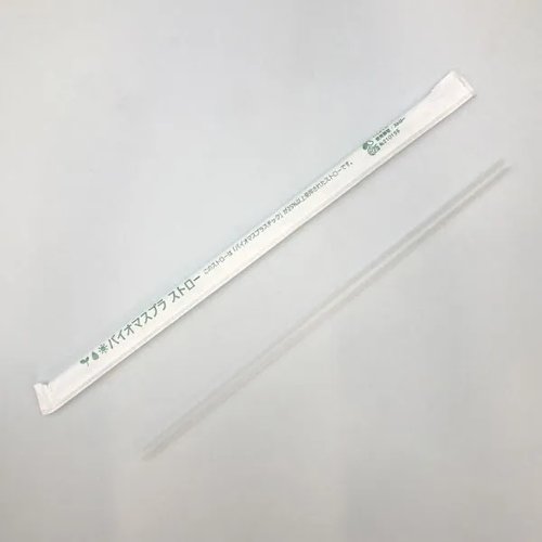 ドリンク資材 バイオマス25％配合ストレートストロー6×210ナチュラル印アリ紙包装 羽柴化成工業画像