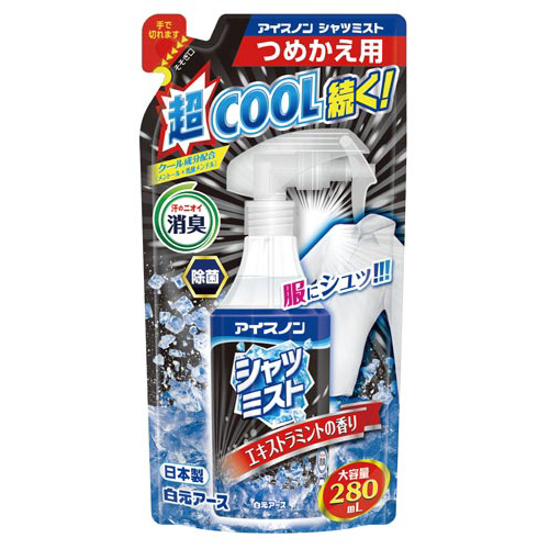 アイスノン　シャツミストＥＸミント　詰替×４画像