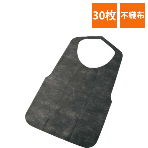 不織布エプロン　黒　30枚入画像