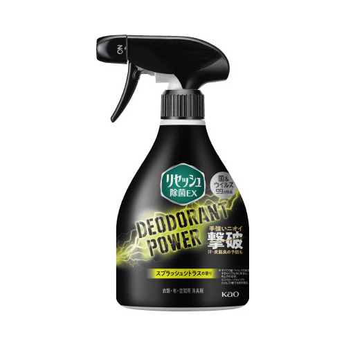 リセッシュ除菌ＥＸＤＰスプラッシュシトラス本体画像