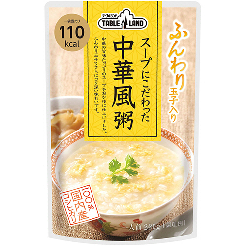 ﾃｰﾌﾞﾙﾗﾝﾄﾞ ｽｰﾌﾟにこだわった中華風粥 220g/ﾊﾟｯｸ 1ｾｯﾄ(12ﾊﾟｯｸ)画像