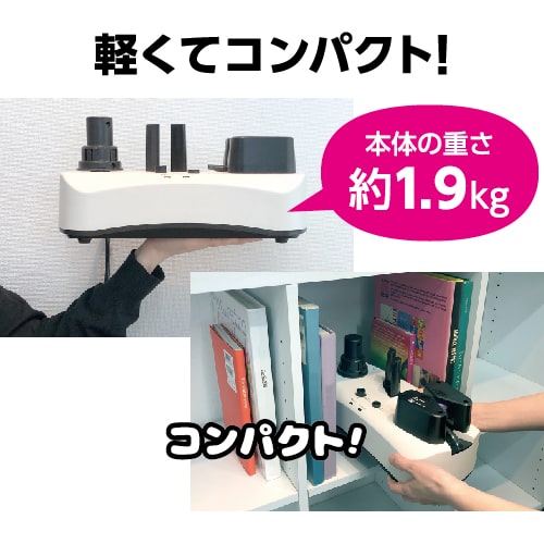 ピロー型のエアークッションを手軽に作成！