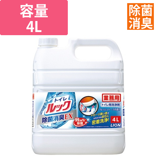 トイレルック(トイレ用洗剤)　4L画像