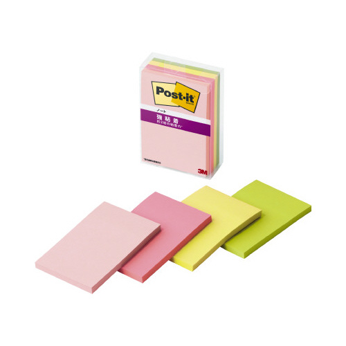 ポストイット強粘着マルチカラー４　７５×５０　４冊画像
