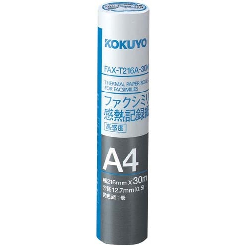 ＦＡＸ感熱紙Ａ４幅２１６・芯１２．７ｍｍ３０ｍ６本画像