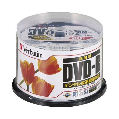 ＤＶＤ－Ｒ録画用　１６倍速　ＩＪ対応　５０枚ＳＰ