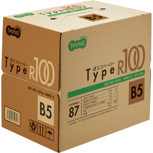 αｴｺﾍﾟｰﾊﾟｰ ﾀｲﾌﾟR100 B5 1箱(2500枚:500枚×5冊)画像