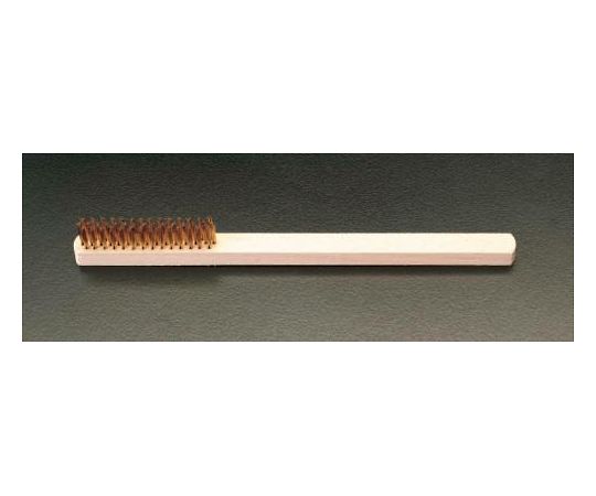 235mm ワイヤーブラシ(真鍮･4列)