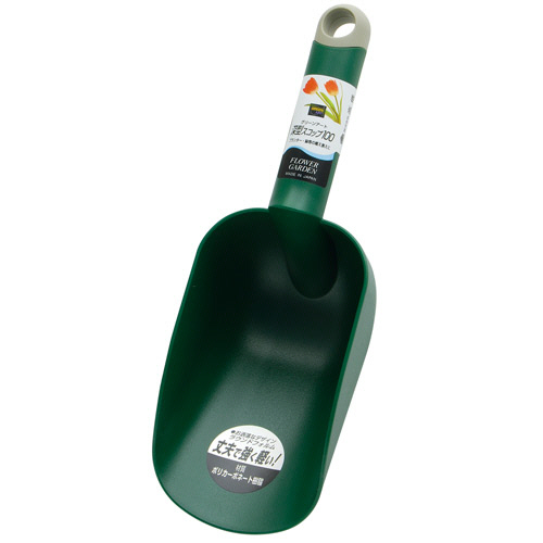 GREEN ART 深型ｽｺｯﾌﾟ 100 ｸﾞﾘｰﾝ 1個画像