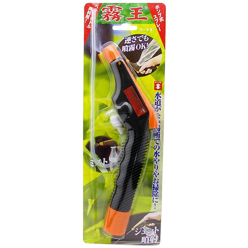 加圧式スプレー　霧王　パート２