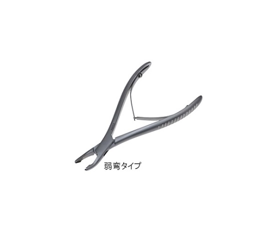 丸のみ鉗子　極細　15cm　弱弯　1.5mm画像