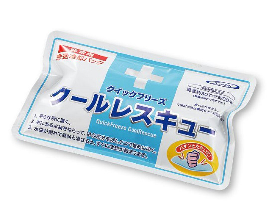 急速冷却パック　クイックフリーズ クールレスキュー