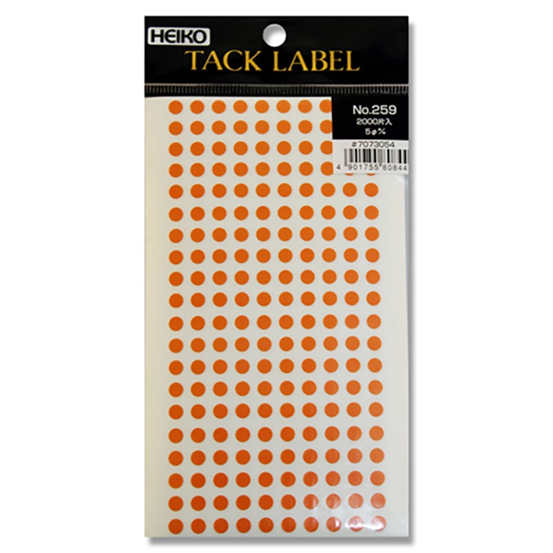タックラベル　Ｎｏ．２５９　Φ５　２０００片入画像