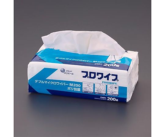 230x210mm 工業用ワイパー(30パック)