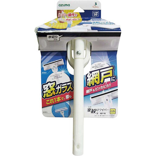 窓・網戸　楽絞りワイパー　ハンディ画像