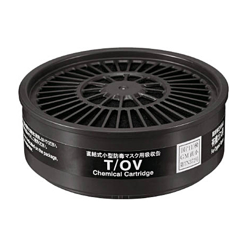 TW用吸収缶 有機ｶﾞｽ用 1個画像