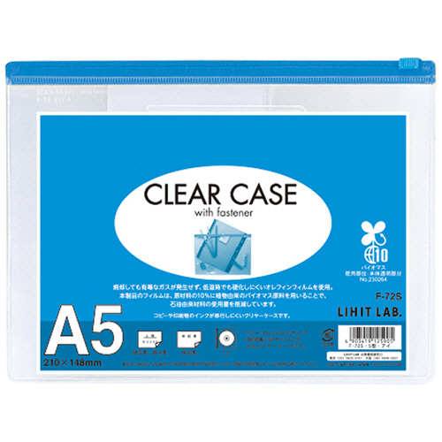 ｸﾘﾔｰｹｰｽ(ﾖｺ型) A5 藍 1ｾｯﾄ(25枚)画像