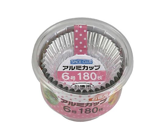 SCアルミカップ6号 180枚画像