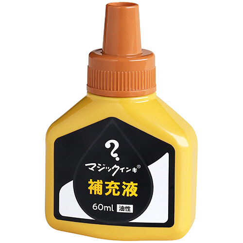 ﾏｼﾞｯｸｲﾝｷ用補充ｲﾝｷ 60ml 黄土 1本