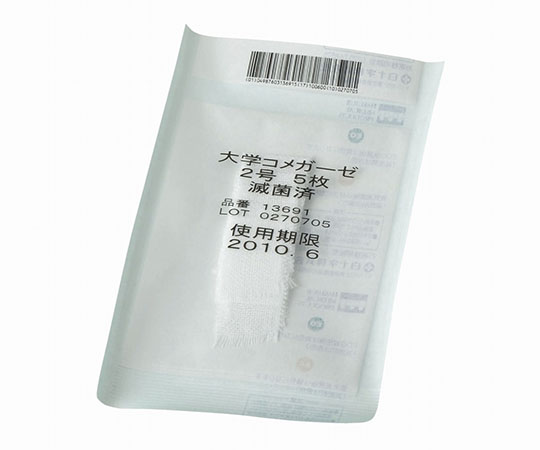 大学コメガーゼ　3号　5枚×30袋入　滅菌済