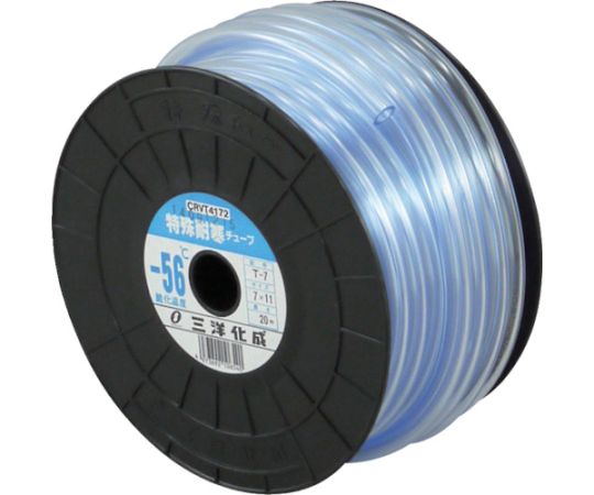 工業用ホース 特殊耐寒チューブ7×11（） 長さ20m画像