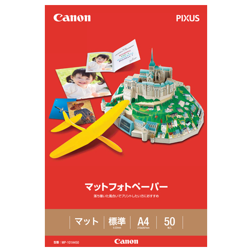 ﾏｯﾄﾌｫﾄﾍﾟｰﾊﾟｰ 上質紙ﾀｲﾌﾟ MP-101A4 A4 1冊(50枚)画像